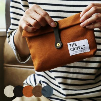 THE CANVET | PATY