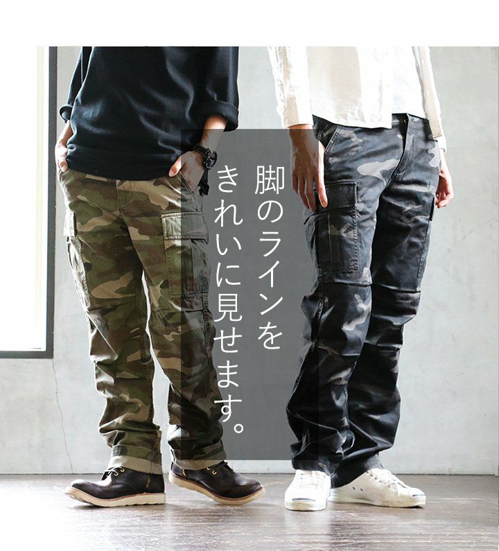 2XL アヴィレックス　アイコン　フォト　パンツ　総柄　ミリタリー　迷彩 AVIREX アイコンカスタムフォトパンツ 総柄 ミリタリー - メルカリ