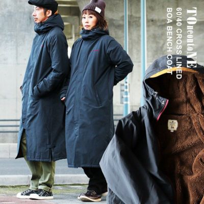 オリジナルブランド | PATY