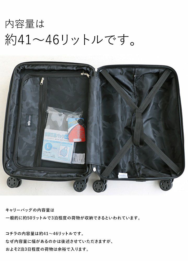 ALPHA INDUSTRIES キャリーケース 美品　オマケ付き Alpha Industries アルファ インダストリーズ スーツケース 65L