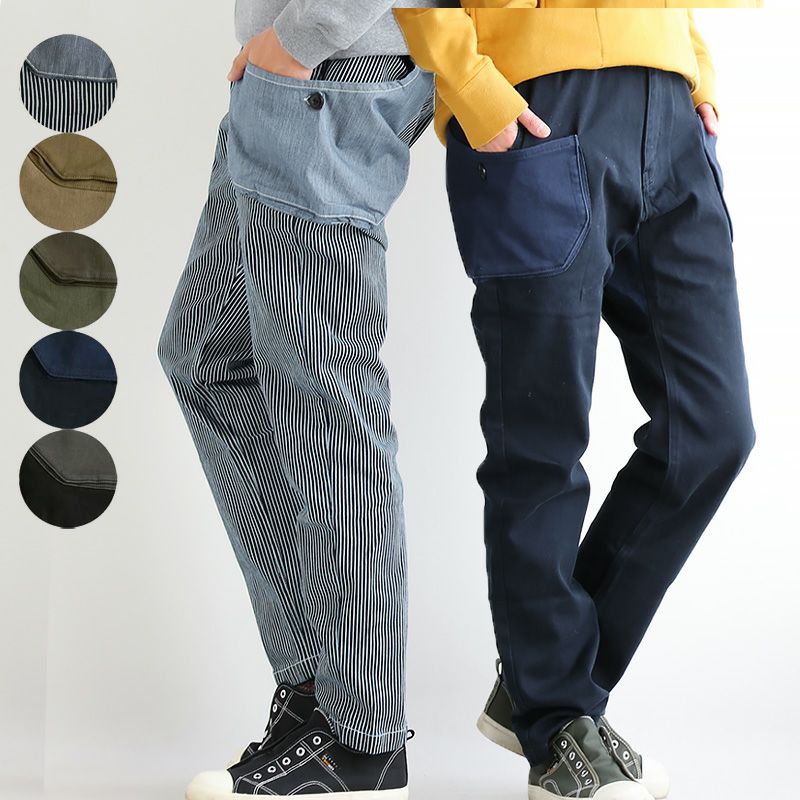 美良品ジャケット&クリーニング済みパンツ 組み合わせ サイズ M 大阪マラソン2025】大会記念 ランニング マルチポケットパンツ プラス