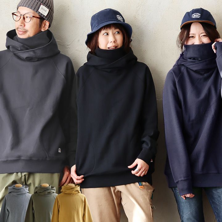 め*☆様 ★アトリエGG★クルーズニット カーディガン パーカー★ ☆アトリエGG☆クルーズニット カーディガン パーカー☆ ニット