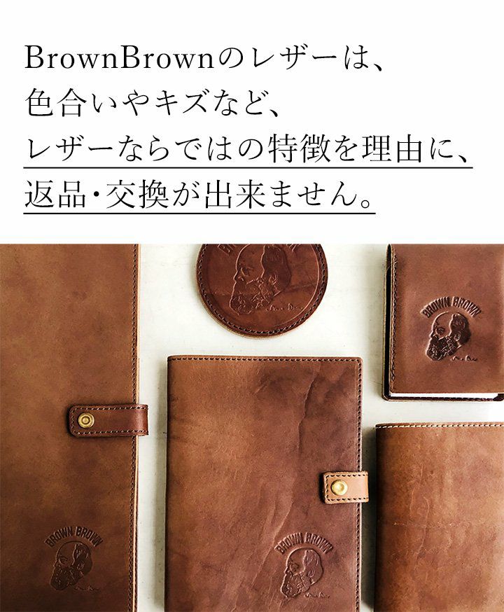 ナイスネス　23SS　レザーベスト　パッチワーク　マルチカラー　馬革　ラクダ革 楽天市場】ラム革 パッチワーク ボア ベスト - レザー アウター 羊 皮