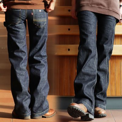 ワイドパンツ ストレート ルーズ カジュアル ユニセックス 大人 ユニセックス) コットンワイドパンツ | ファッション通販サイト NUGU