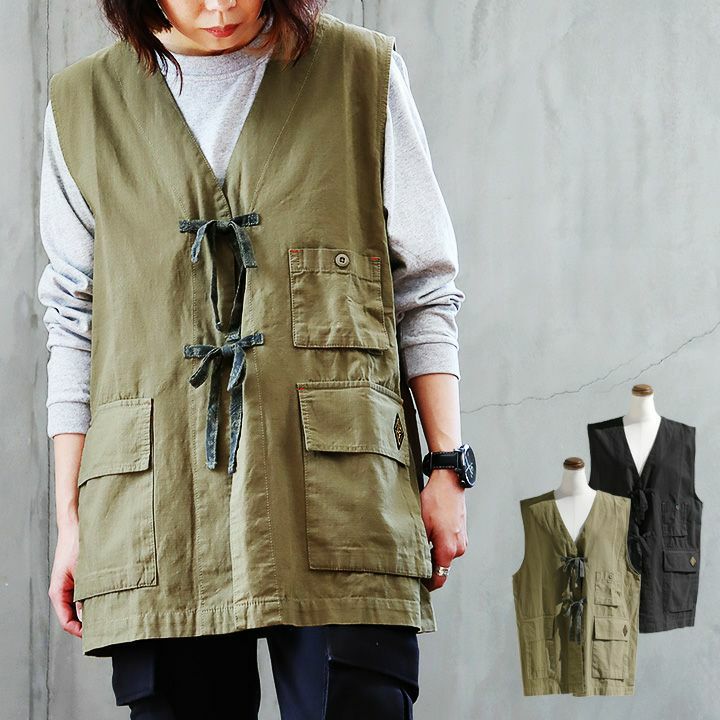 ベスト ロングベスト レディース ミリタリー 前開き Vネック