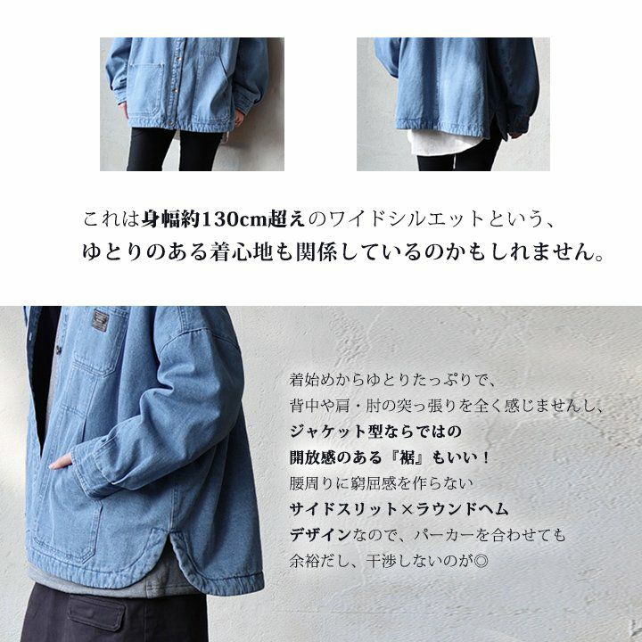 デニムジャケット レディース 暖かい 裏フリース ワイド Gジャン