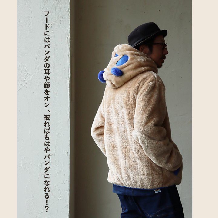 PANDIESTAJAPAN パンディエスタジャパン アウター ジャケット