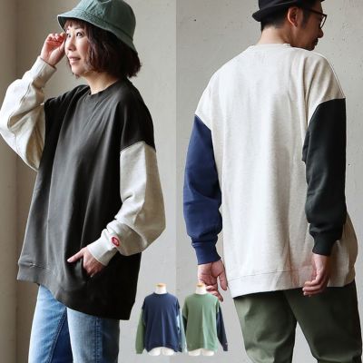 TOne on toNE -トーン- | PATY