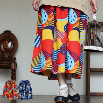 美品.天空丸.ティグルブロカンテ日本製 TIGRE BROCANTE/天空丸】REMAKE EURO LINEN SHEETS MIX TAGOSAKU