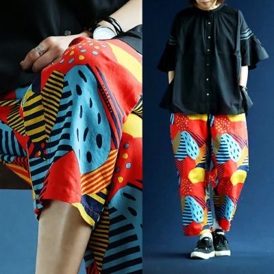 TIGRE BROCANTE_天空丸 | PATY