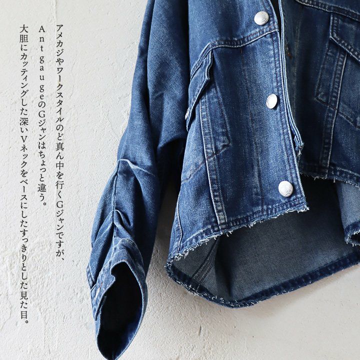 Antgauge アントゲージ Gジャン ジャケット 長袖 レディース V