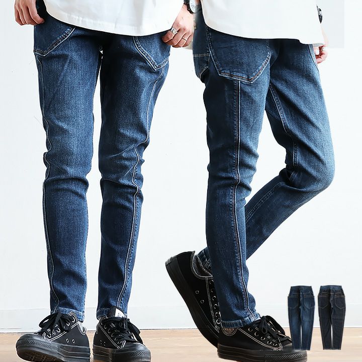 Cafetty NEWサルエルスキニー レディース デニム ジーンズ Cafetty】カフェッティ NEWサルエルスキニー / DENIM LIFE