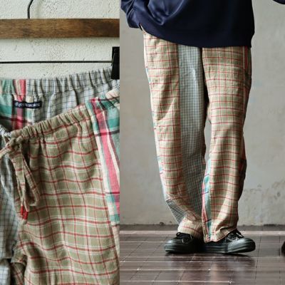 TIGRE BROCANTE_天空丸 | PATY
