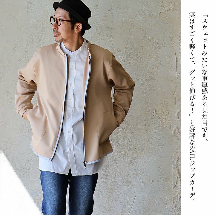 カーディガン ジップアップ 秋 伸びる 柔らか ねこ ネコ 猫 プリント