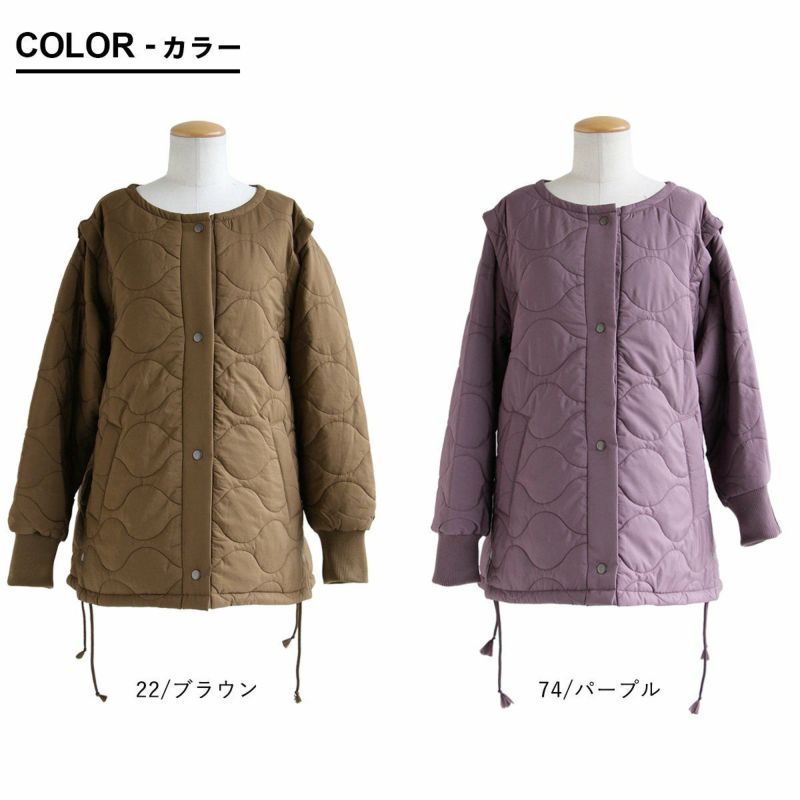 ジャケット キルティングジャケット ベスト レディース ノーカラー