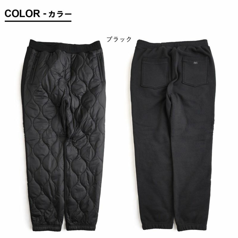 ダウンパンツ メンズ レディース スウェット 切り替え すっきり 細見え