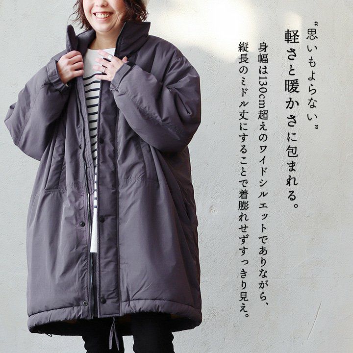 恋と深空 シン ジャケット コート XL 恋と深空 シン ジャケット コート XL