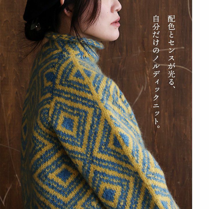 SLOW HANDS モヘヤウールハイネックニット SLOW HANDS スローハンズ