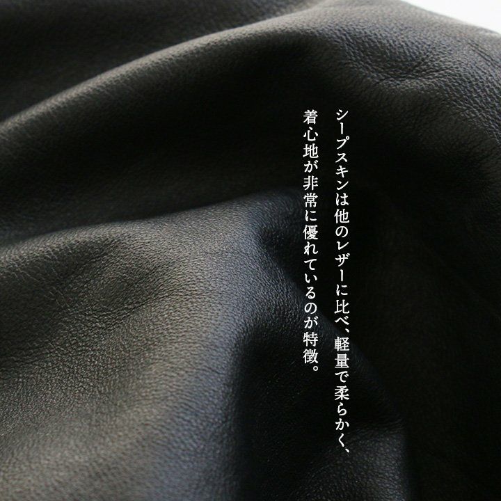 ジャケット フード付き 長袖 メンズ レディース ハイネック シープ