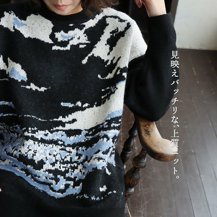 ニット 長袖 レディース クルーネック ゆったり プルオーバー