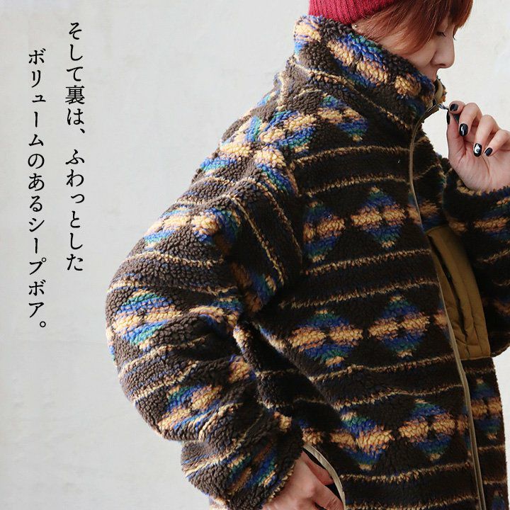 KRIFF MAYER クリフメイヤー ジャケット リバーシブル メンズ