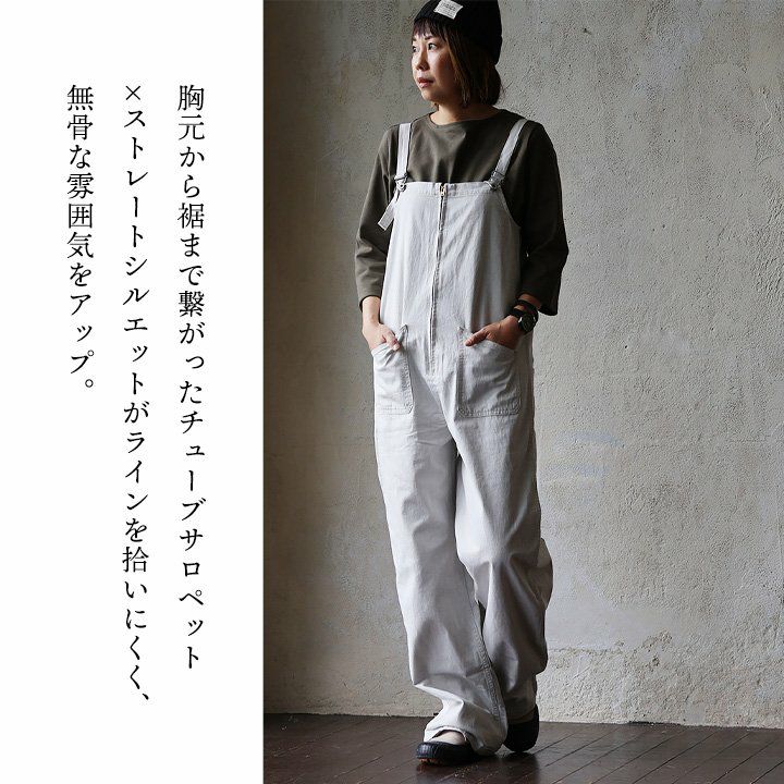 Johnbull ジョンブル サロペット オーバーオール レディース デニム 綿