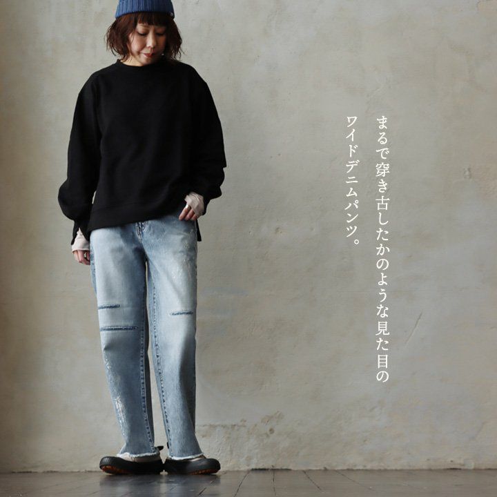 Antgauge アントゲージ パンツ ストレート ワイド デニム レディース ダメージ 裾フリンジ シルバー箔 プリント 綿100 コットン ノンストレッチ すっきり 細見え カジュアル ヴィンテージ パティ Antgauge アントゲージ パンツ ストレート ワイド デニム レディース