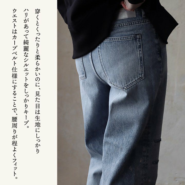 Antgauge アントゲージ パンツ ストレート ワイド デニム レディース