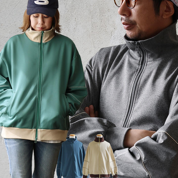 ジャージ おしゃれ メンズ レディース 長袖 ワイド ハイネック