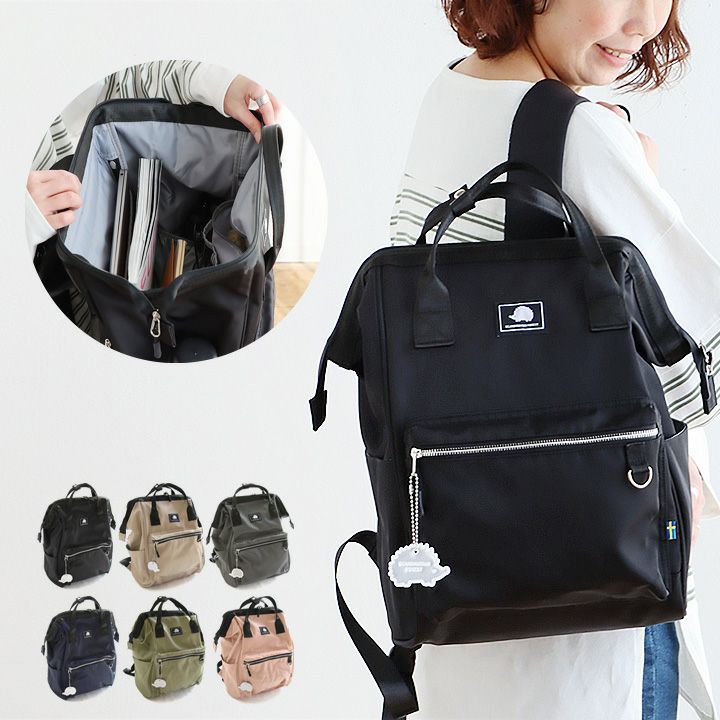 SCANDINAVIAN FOREST スカンジナビアンフォレスト リュック がま口