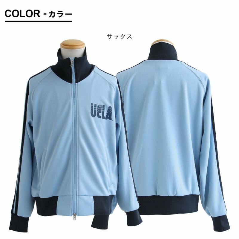 トラックジャケット ジャージ 長袖 メンズ レディース スタンドネック