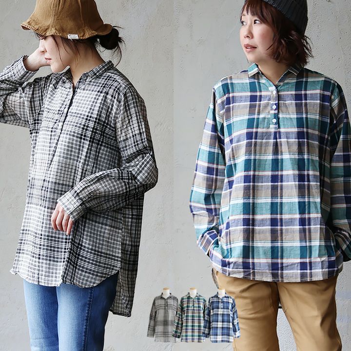 未使用タグ付き 色味が素敵なパラスパレスのリネンのチュニック