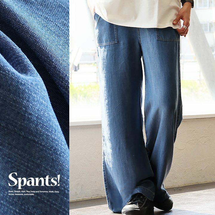 週末限定値下げ！！美品【Conte】ベイカーデニムパンツsize25 別注】＜upper hights for conte＞ベイカー デニムパンツ - メルカリ