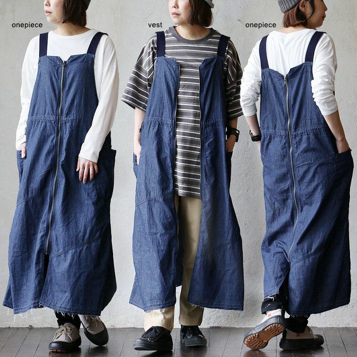 ジャンスカ ジャンパースカート レディース デニム ライトオンス