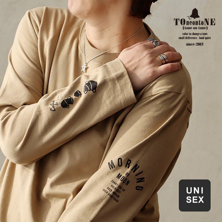 アウトレット】【B品傷あり】tシャツ 長袖 ロングtシャツ