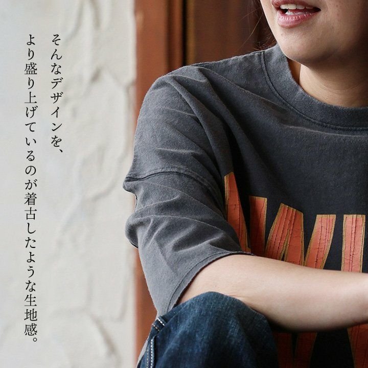 Ｔシャツ 6分袖 レディース クルーネック 綿100 コットン プリント 配色 褪せ色 ピグメント 通気性 伸縮性 着痩せ パティ (メール便50) GENTIL ジャンティ メール便50】 Tシャツ 6分袖 レディース クルーネック 綿100