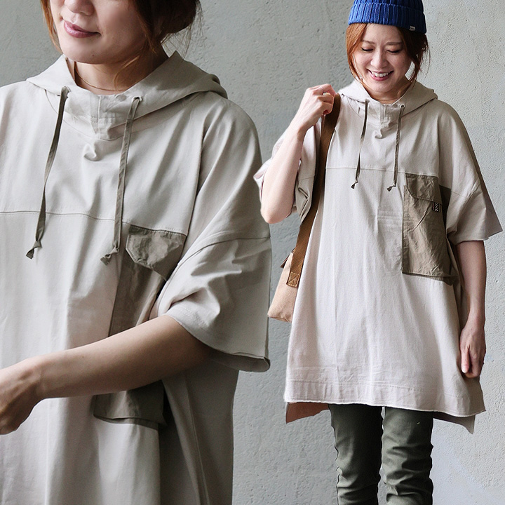 Ann Demeulemeester 室度計ロングタンクトップ 男女 タンクトップ ロング丈 ロングタンク ロングタンクトップ 「冷感 速乾