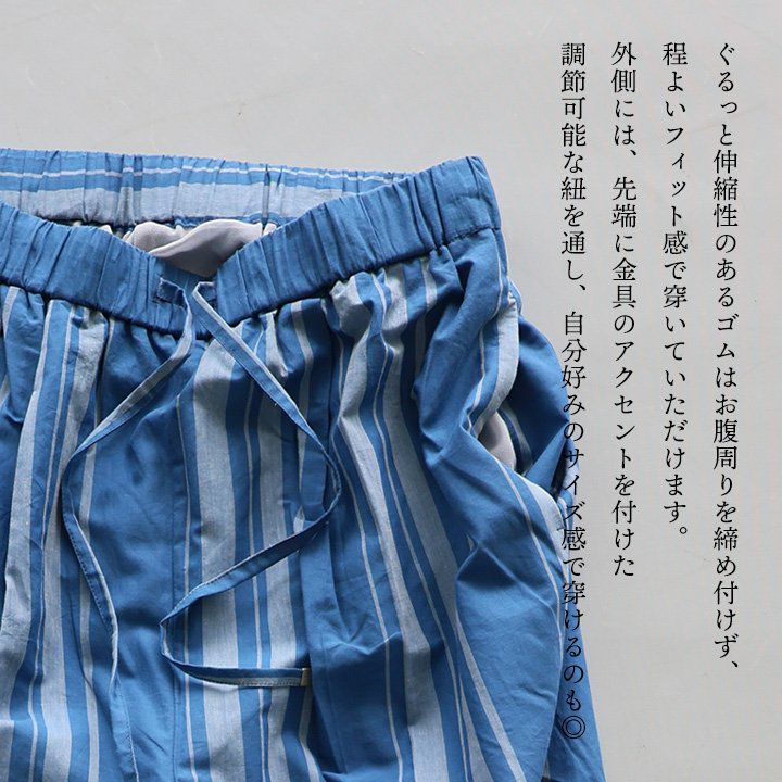 Johnbull ジョンブル パンツ イージー ワイド ストレート レディース