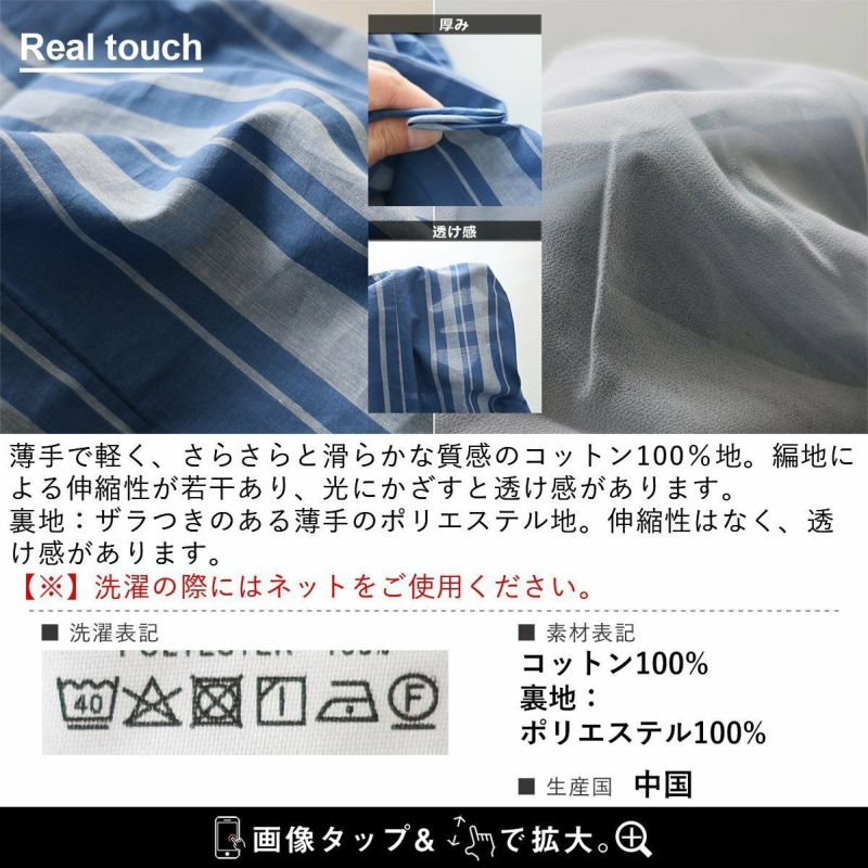 Johnbull ジョンブル パンツ イージー ワイド ストレート レディース