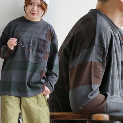 美品.天空丸.ティグルブロカンテ日本製 日本全国にファンがいる福岡のファッションブランド「ティ