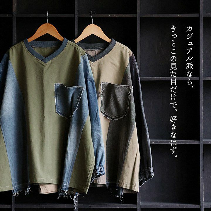 カットソー 長袖 レディース Vネック リメイク風 綿100 コットン