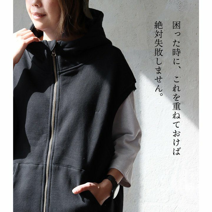 ベスト レディース 着痩せ ワイド ジップアップ パーカー 暖かい 裏