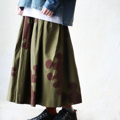 美品.天空丸.ティグルブロカンテ日本製 TIGRE BROCANTE