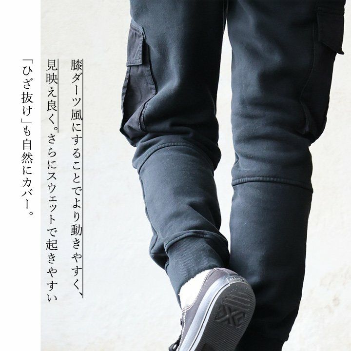 スウェット パンツ メンズ レディース 暖かい 裏起毛 綿100% USA