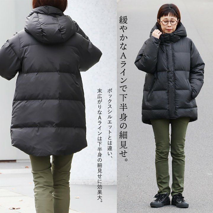 ダウンコート レディース ダウン ミドル丈 撥水 軽い 防風 暖かい