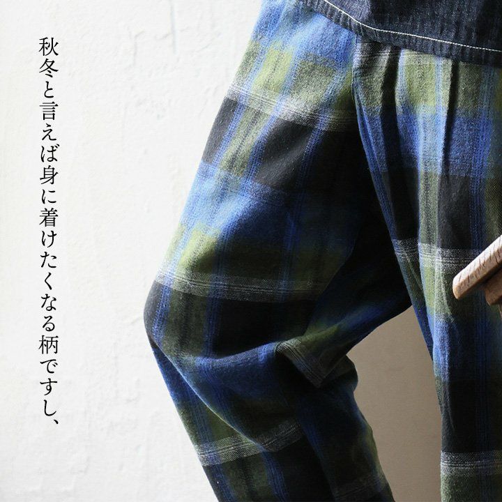 gym master ジムマスター テーパードパンツ メンズ レディース