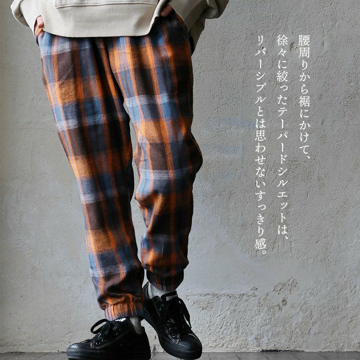 gym master ジムマスター テーパードパンツ メンズ レディース