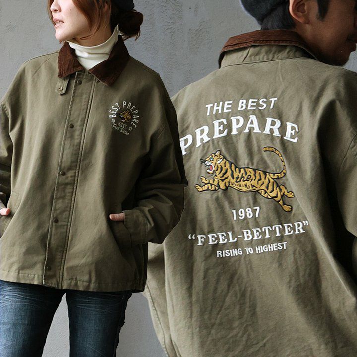 ダックジャケット 裏フリース コーデュロイ襟 WearGuard S XL】Wear