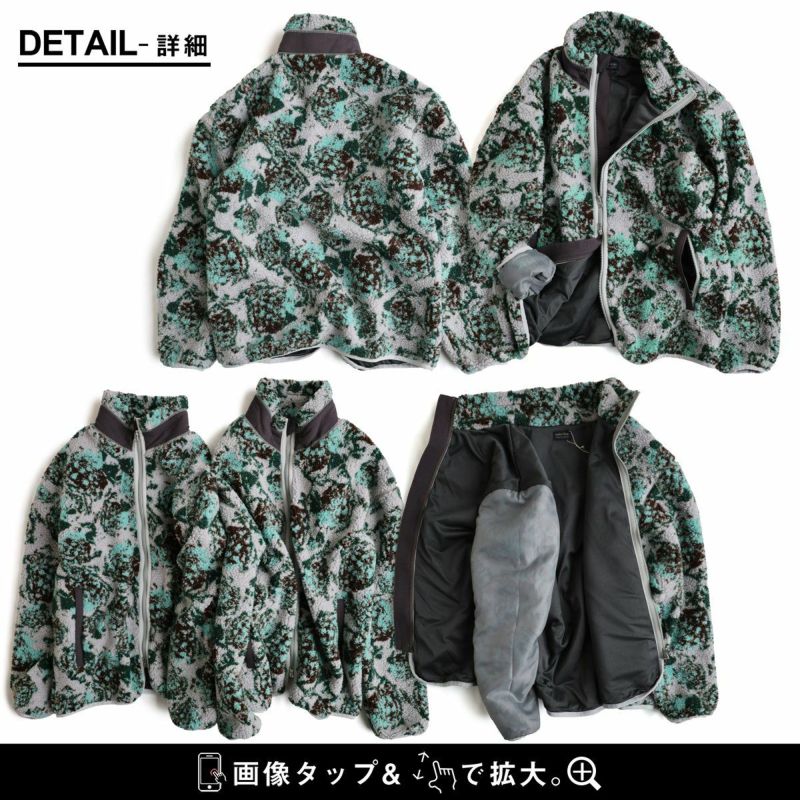 ジャケット ボアジャケット メンズ レディース スタンドネック