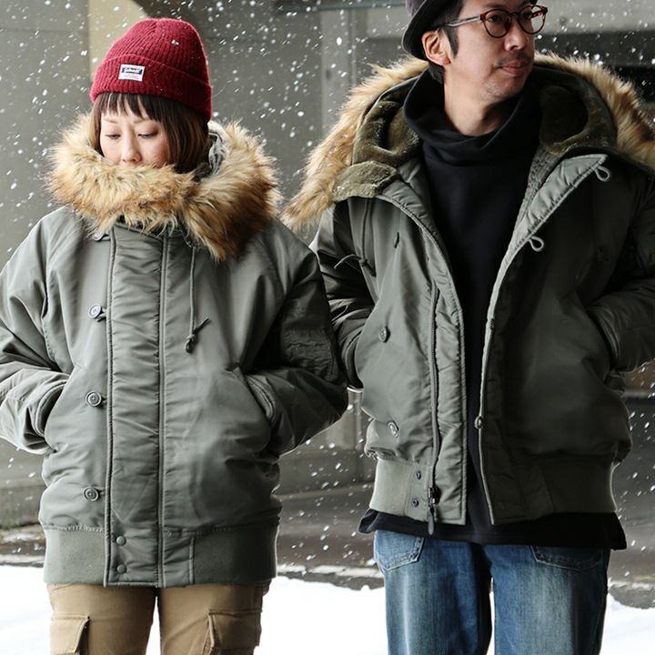 フライトジャケット N-2B メンズ レディース ナイロン ポリエステル